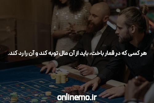 آشنایی با انفجار آنلاین با 10000 تومان در سایت شرط بندی