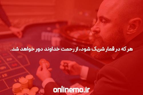 سایت شرط بندی دنس بت و اپلیکیشن: همه چیزهایی که باید بدانید