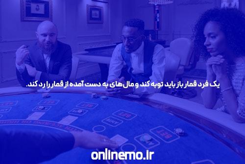 معرفی سایت بدون فیلتر سیگاری بت: تجربهای جدید در دنیای شرط بندی