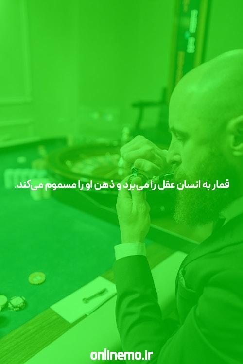 بهترین سایت شرط بندی و BET: راهنمای کامل برای علاقهمندان به بازی های شرطی