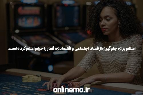 اگر می خواهید برنده شوید، اکنون فلسفه پوکر آنلاین خود را تغییر دهید!