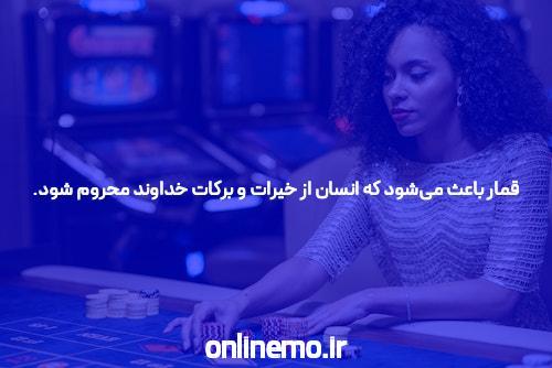 اگر می خواهید برنده شوید، اکنون فلسفه پوکر آنلاین خود را تغییر دهید!