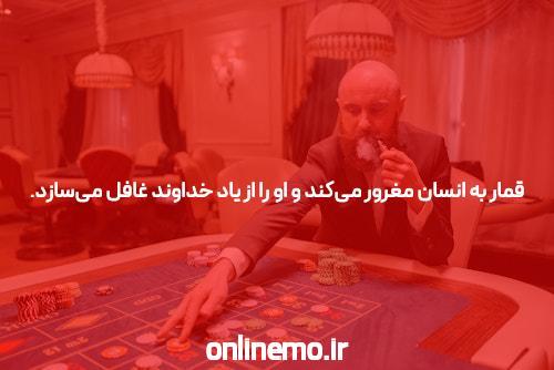 UNDP برای حمایت از نوسازی ساختمان های عمومی آسیب دیده در اوکراین