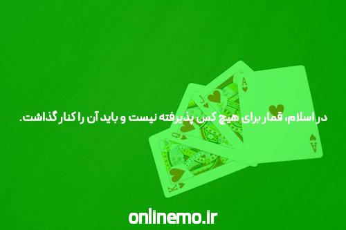 UNDP برای حمایت از نوسازی ساختمان های عمومی آسیب دیده در اوکراین