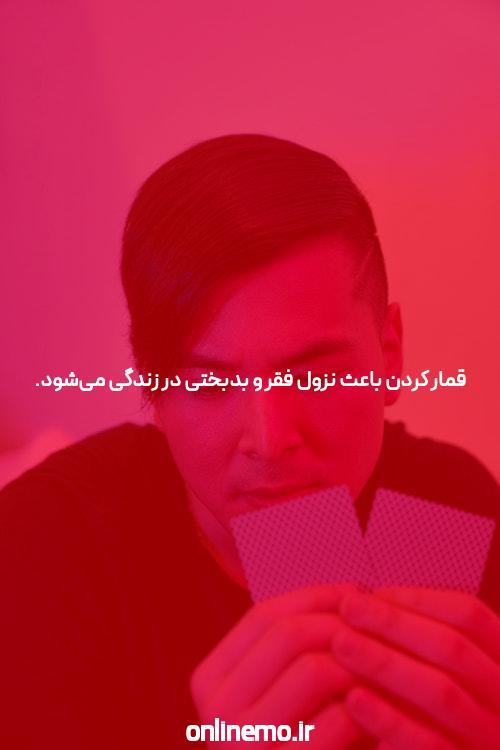 ورود به سایت شرط بندی انفجار: دنیای هیجان و شرط بندی آنلاین