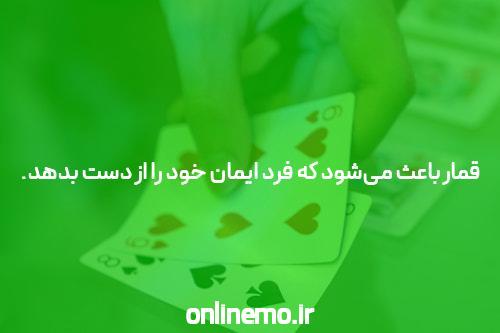 دنس بت جدیدترین آدرس سایت شرط بندی: یک بررسی جامع