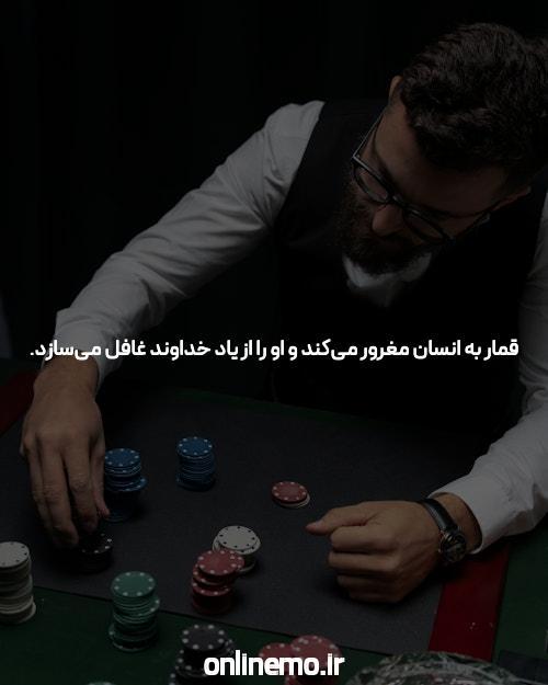چگونه یک سایت پوکر با ارز دیجیتال را بدون خرج کردن دست و پا اجاره کنیم