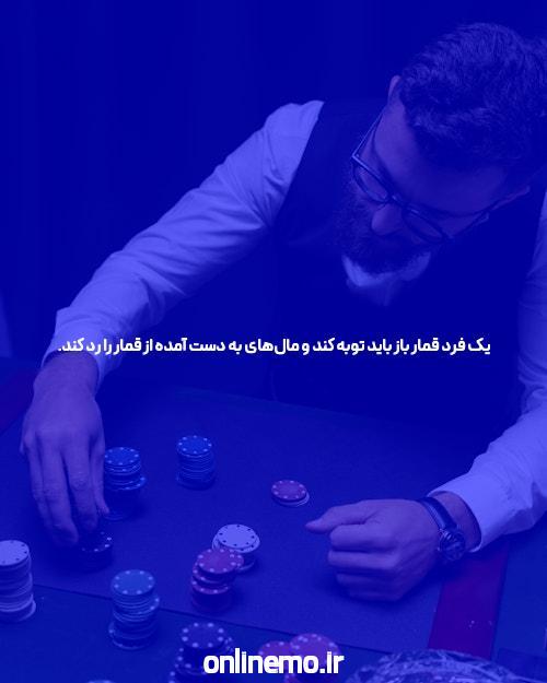 چگونه یک سایت پوکر با ارز دیجیتال را بدون خرج کردن دست و پا اجاره کنیم