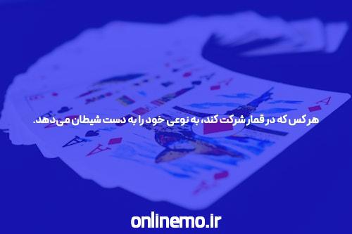 هفته در کسب و کار: سال های وجود چت بات