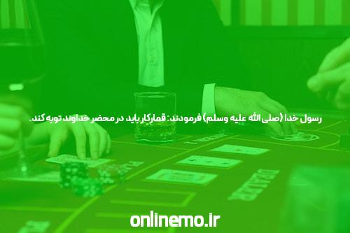 هفته در کسب و کار: سال های وجود چت بات