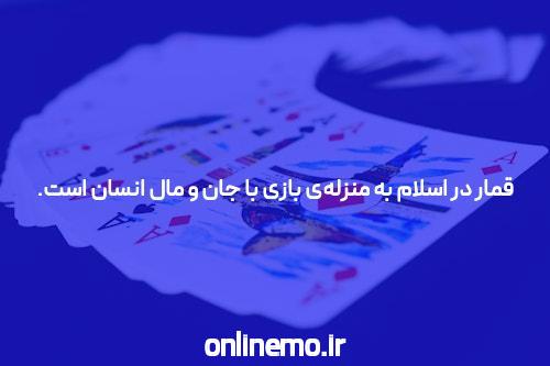 هفته در کسب و کار: سال های وجود چت بات