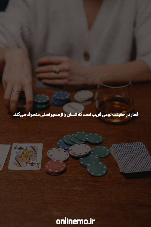 هفت راههایی که میتوانید از پوکر آنلاین برای غیرقابل مقاومت شدن برای مشتریان استفاده کنید.