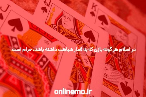 هفت راههایی که میتوانید از پوکر آنلاین برای غیرقابل مقاومت شدن برای مشتریان استفاده کنید.