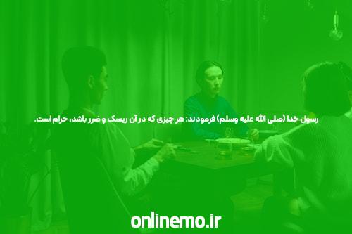 هفت راههایی که میتوانید از پوکر آنلاین برای غیرقابل مقاومت شدن برای مشتریان استفاده کنید.