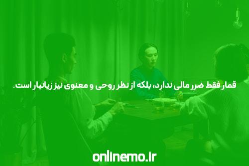 هفت راههایی که میتوانید از پوکر آنلاین برای غیرقابل مقاومت شدن برای مشتریان استفاده کنید.