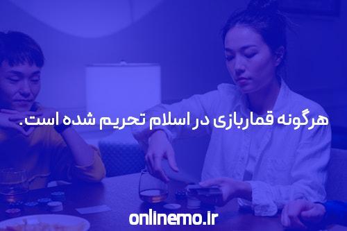 هشت راههایی که اقتصاد کند چشمانداز من را در سایت حضرات تغییر داد