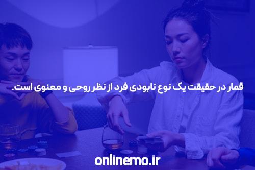 هشت راههایی که اقتصاد کند چشمانداز من را در سایت حضرات تغییر داد