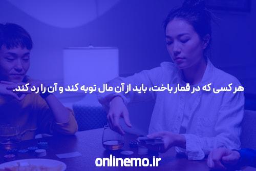 هشت راههایی که اقتصاد کند چشمانداز من را در سایت حضرات تغییر داد