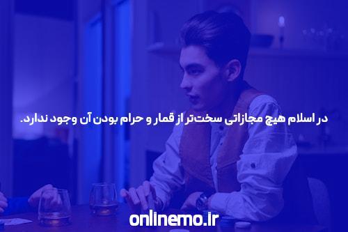 هشت راههایی که اقتصاد کند چشمانداز من را در سایت حضرات تغییر داد