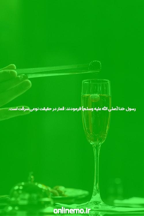پیش بینی فوتبال: چگونه میتوان از آن بهرهبرداری کرد؟
