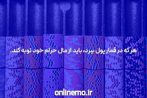 معرفی سایت شرط بندی و انفجار: تجربه‌ای جدید در دنیای بازی‌های آنلاین