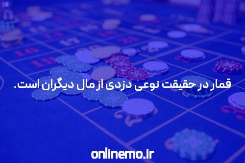 (عکس) Natovani koba dr machar Atshozi payanы nafti