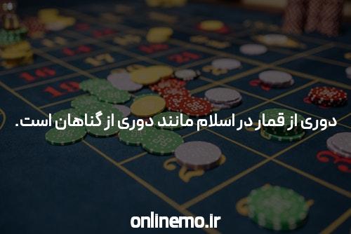 (عکس) Natovani koba dr machar Atshozi payanы nafti