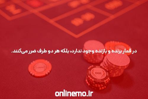 (عکس) Natovani koba dr machar Atshozi payanы nafti