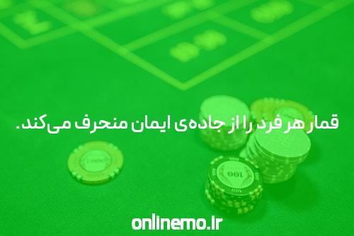 (عکس) Natovani koba dr machar Atshozi payanы nafti