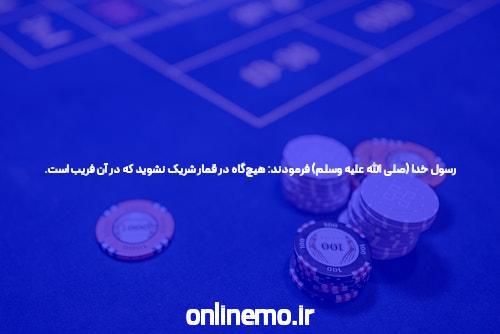 (عکس) Natovani koba dr machar Atshozi payanы nafti