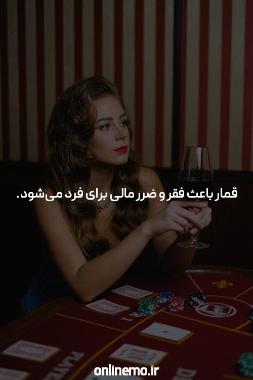 بازیهای شرط بندی معتبر: یادآوری از جایگاه مهم آنها در عالم شرط بندی