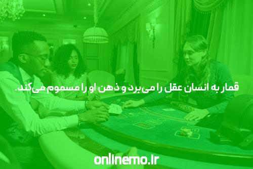 آشنایی با سایت شرطبندی هات بت ۹۰: سوالات و نکات مهم