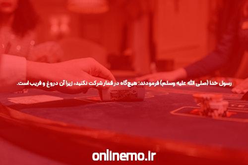 بهترین 9 راه برای خرید خبر استفاده شده