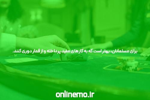 بهترین 9 راه برای خرید خبر استفاده شده