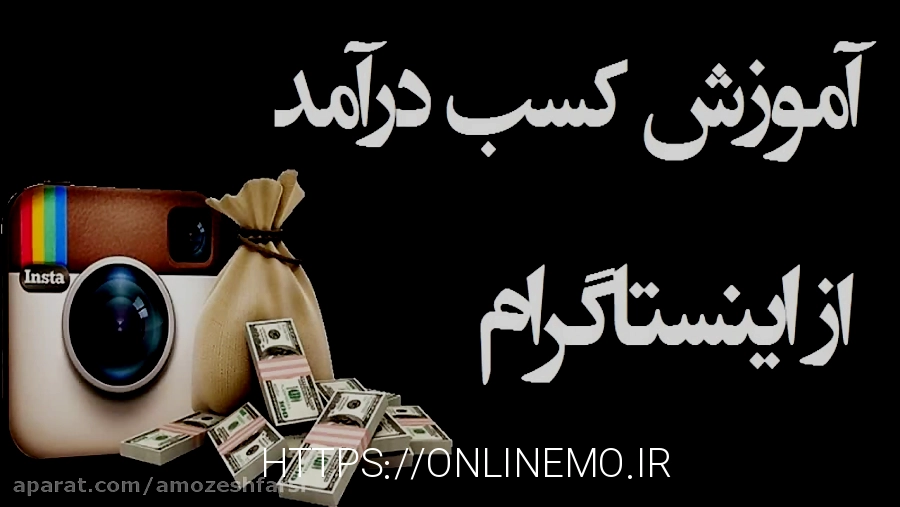 سایت معتبر