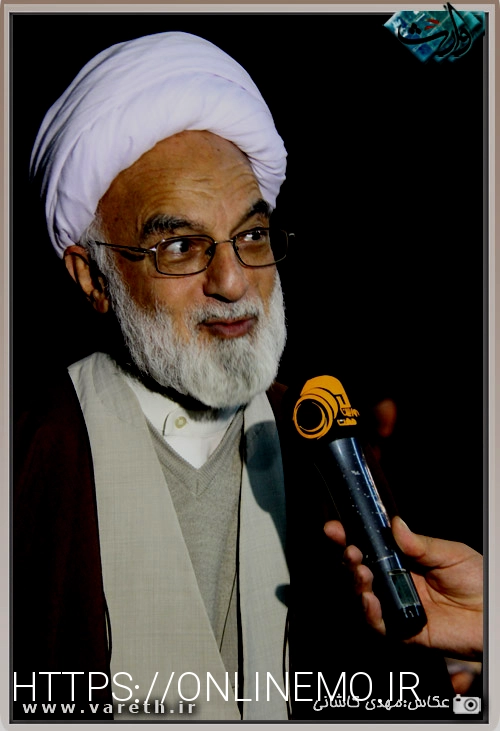 سایت ایرانی