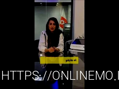 انواع هایفو