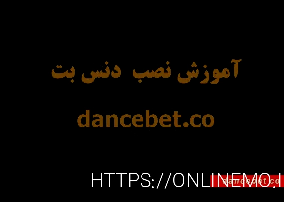 dancebet
