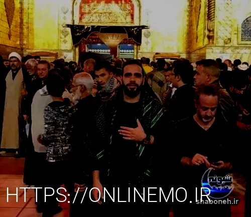 ساشا صبحانی