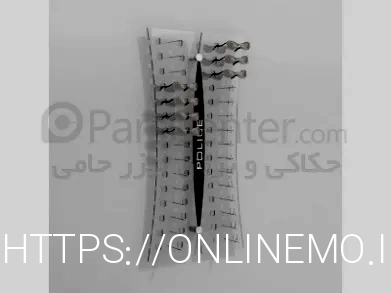 استند کاتالوگ