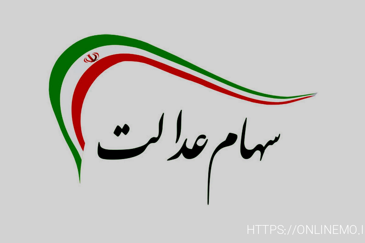 سایت معتبر