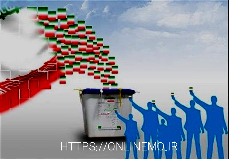 سایت خبری